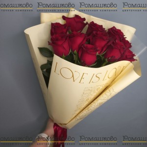 Превью Букет из 11 бордовых роз в крафте