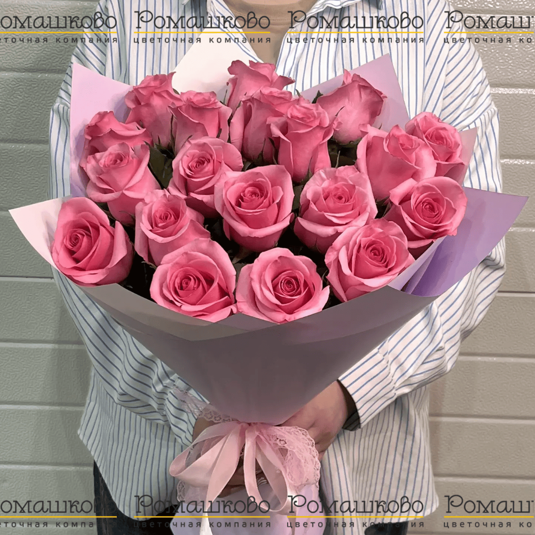 Букет из 19 роз (50см)