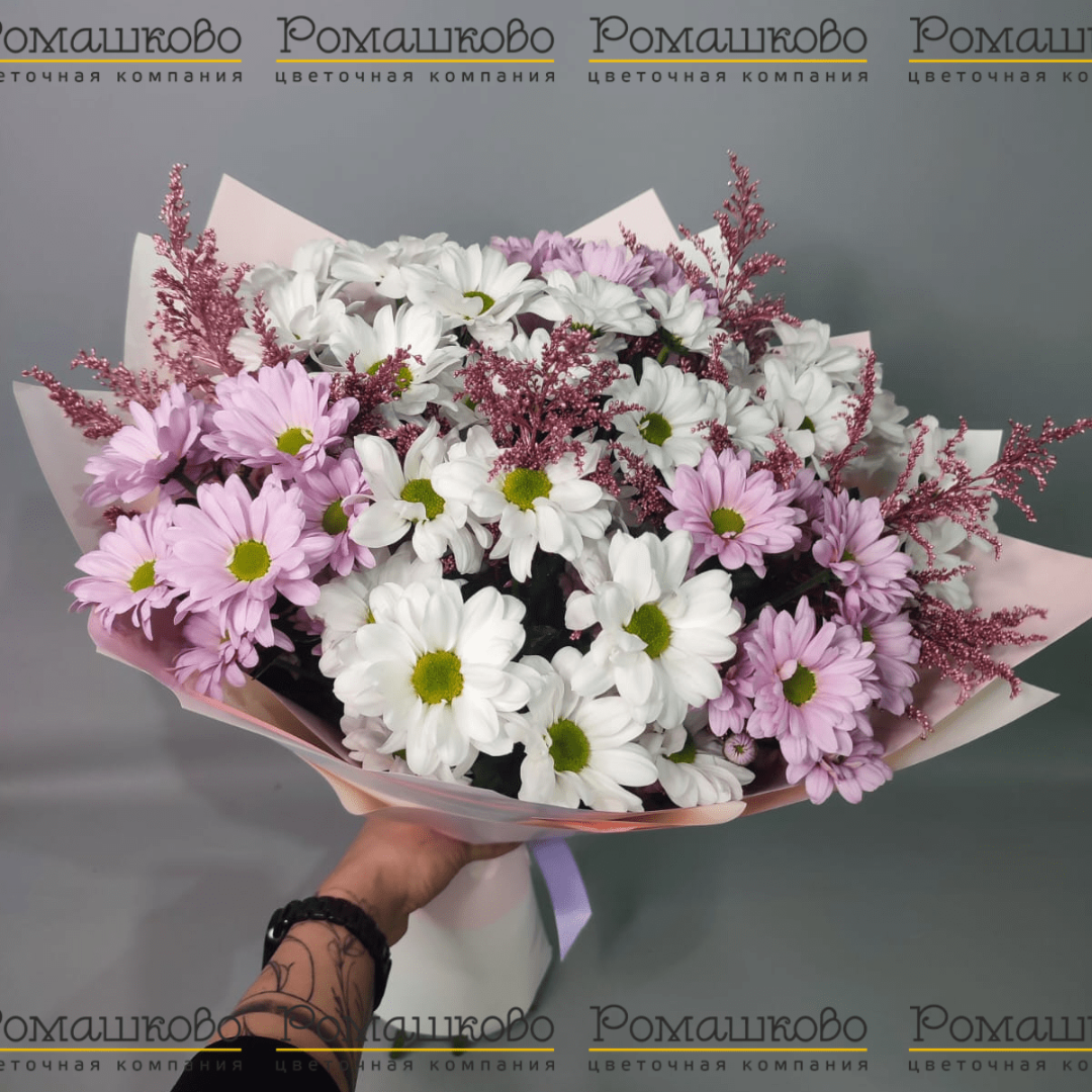 Букет из ромашек «Настроение»