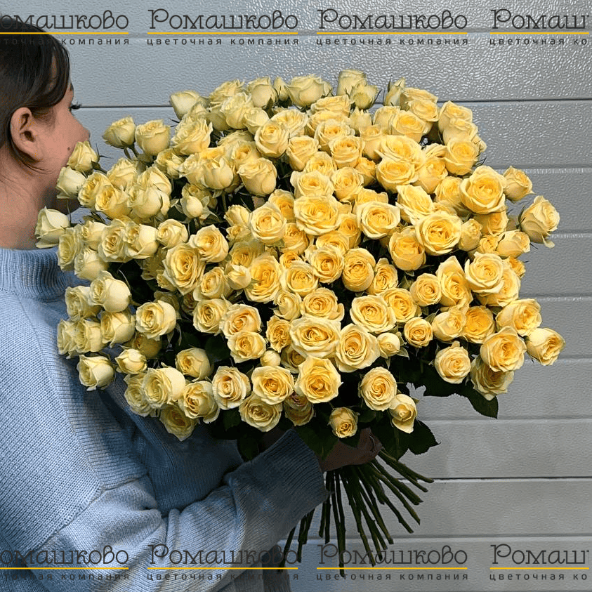 Букет из 39 чудесных кустовых роз