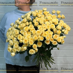 Превью Букет из 39 чудесных кустовых роз