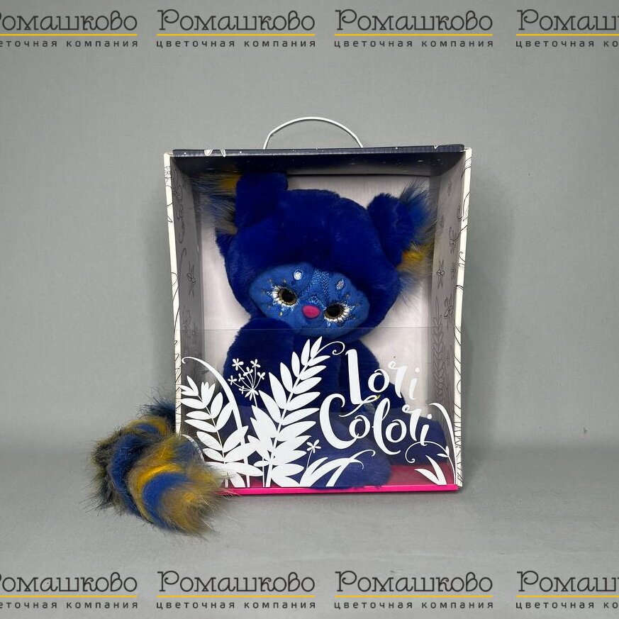 Тоши (синий)