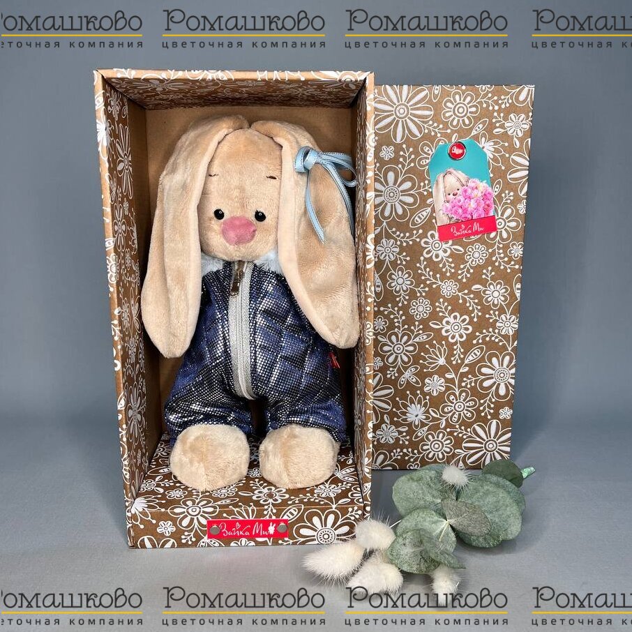 Зайка Ми в стеганом комбинезоне