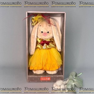 Превью Зайка Ми Барышня в янтарно-золотом (малый)