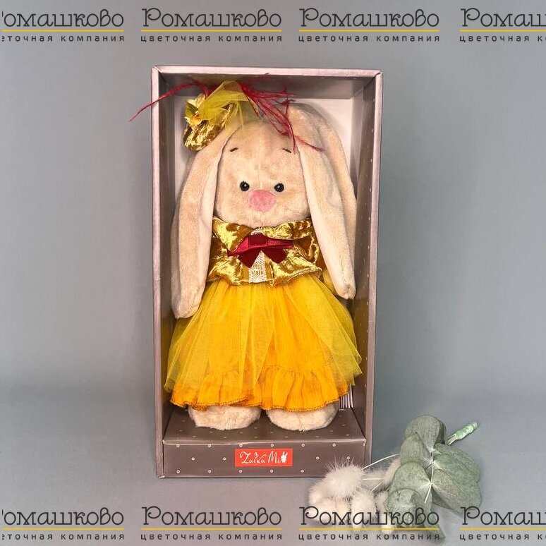Зайка Ми Барышня в янтарно-золотом (малый)