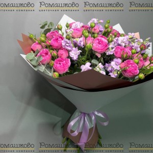 Превью Букет «Чудесный день»