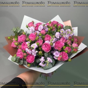 Превью Букет «Чудесный день»