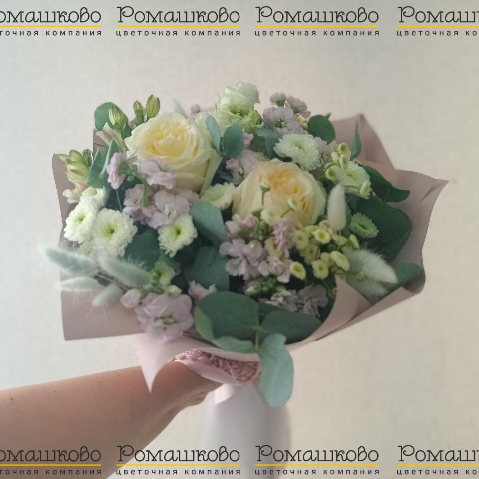 Букет «Аромат дня»