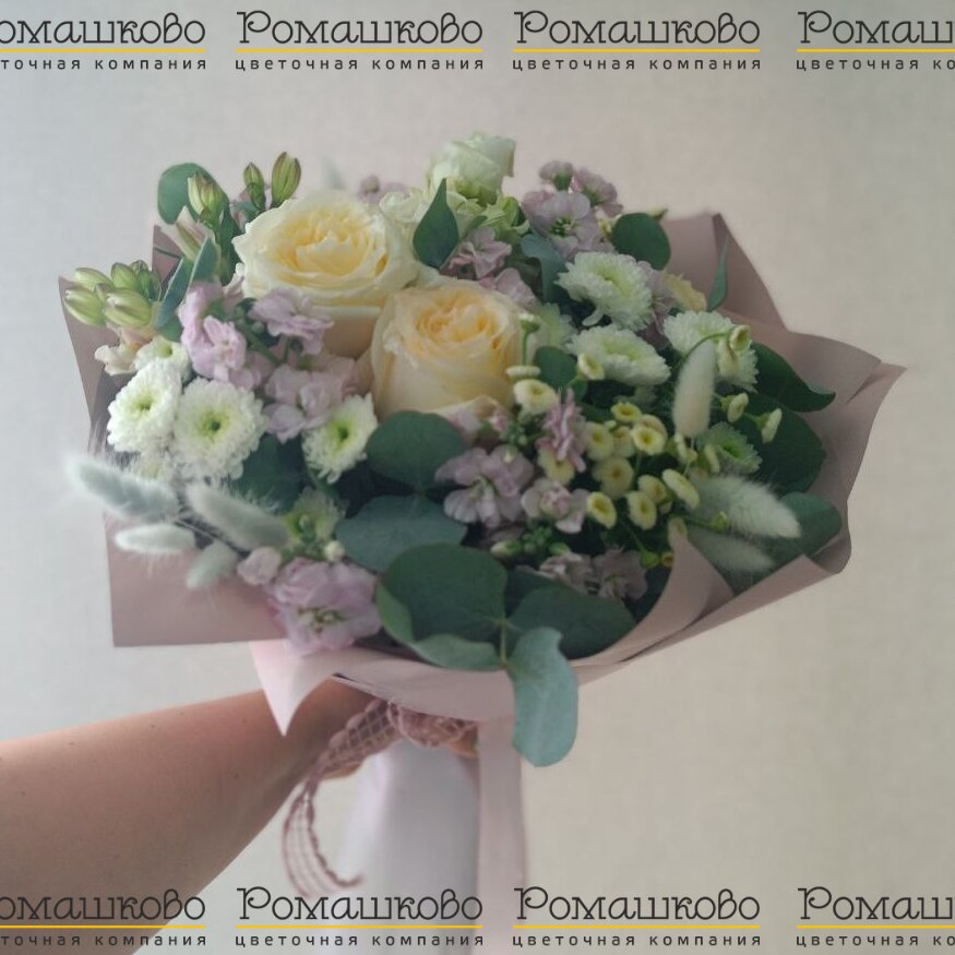 Букет «Аромат дня»