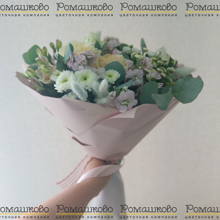 Букет «Аромат дня»