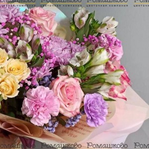 Превью Летний сад