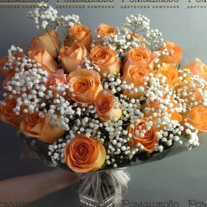 Превью Букет из роз «Солнечный день»