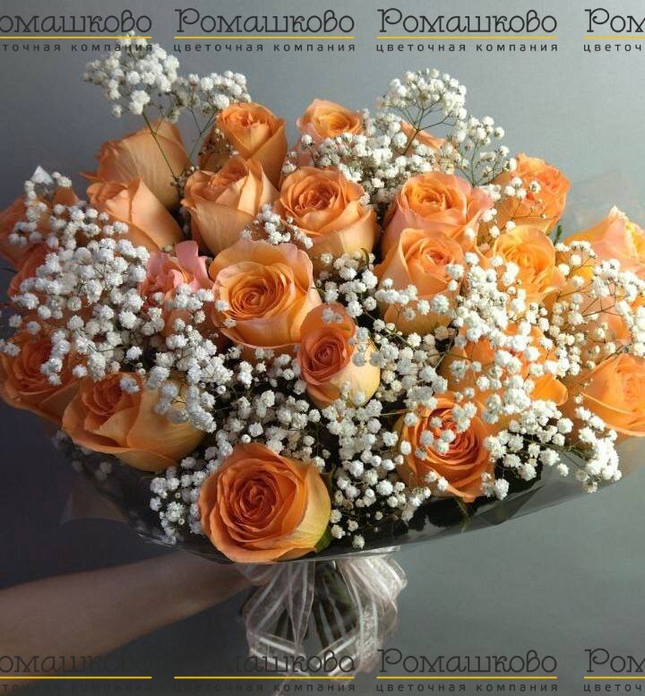 Букет из роз «Солнечный день»