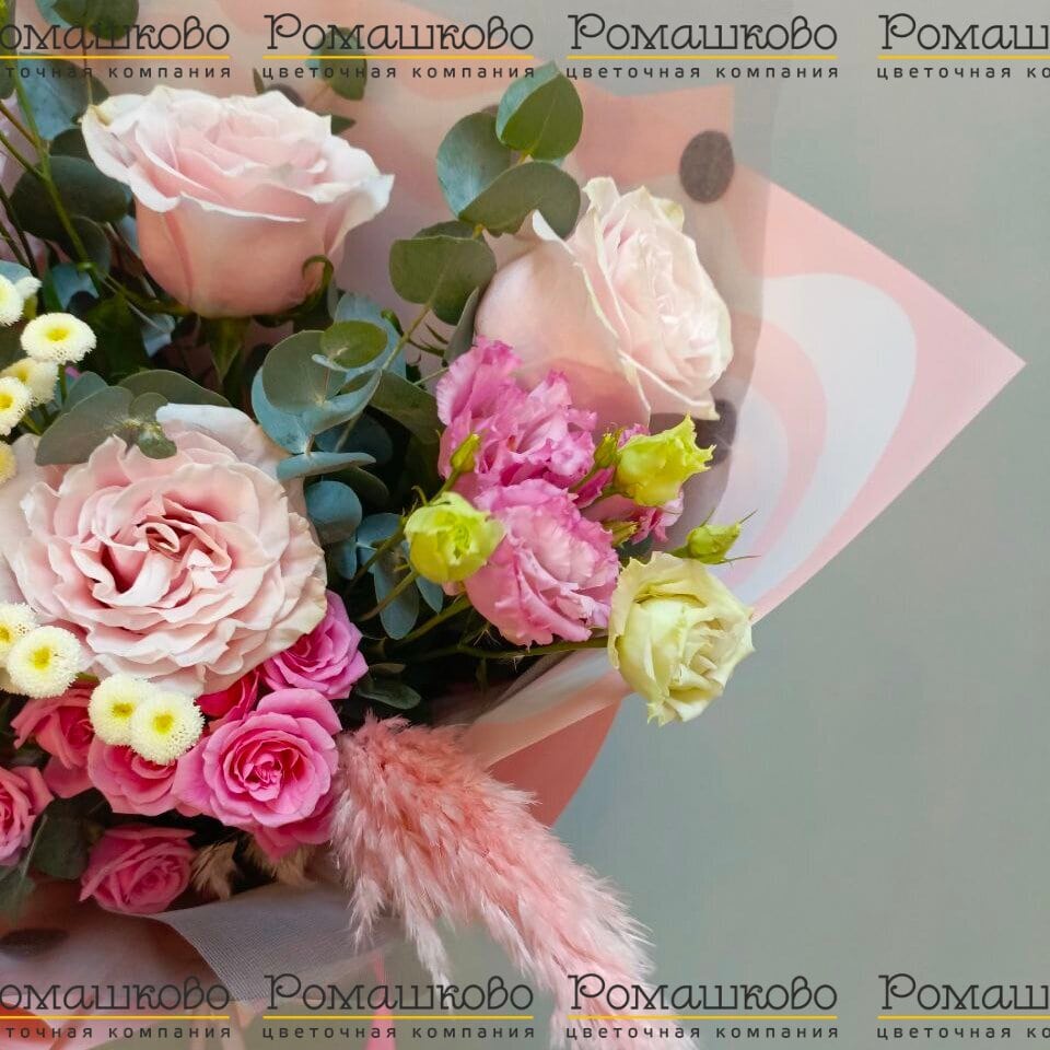 Букет авторский «Оттенки радости»