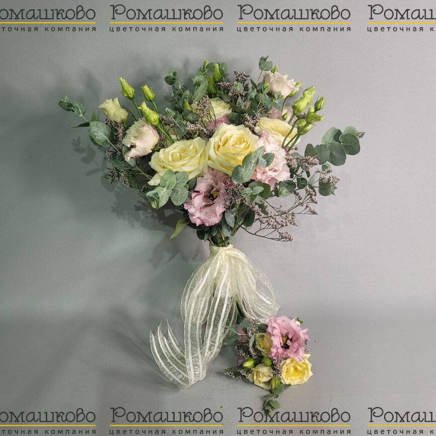 Букет невесты «Искренность чувств»