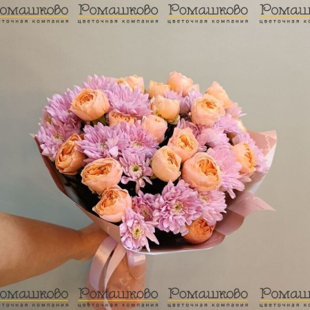 Букет из хризантем «Среди ясных дней»