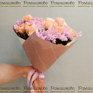 Превью Букет из хризантем «Среди ясных дней»