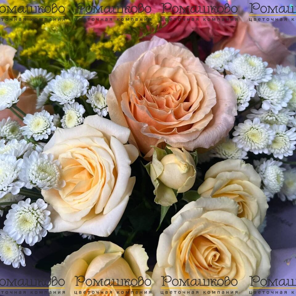 Букет «Рассвет над Москвой»