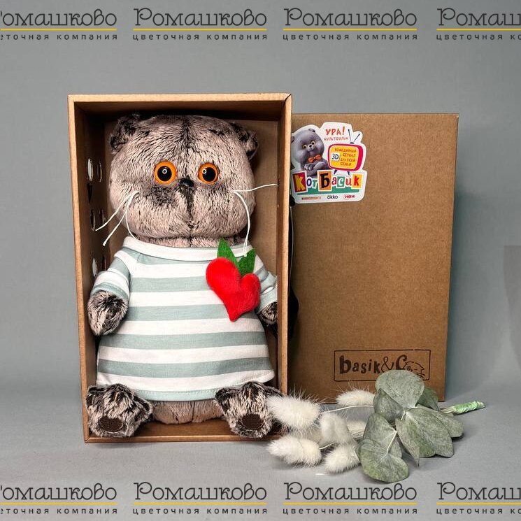 Кот Басик  с сердцем из фетра