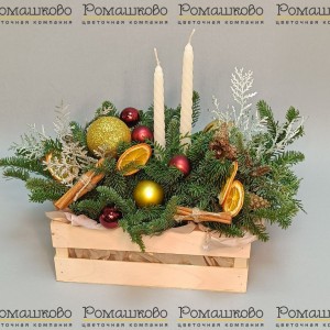 Превью Новогодняя композиции с апельсинами