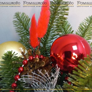 Превью Новогодняя композиции с золотыми свечами