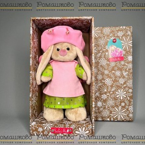 Превью Зайка Ми в костюме бабочка