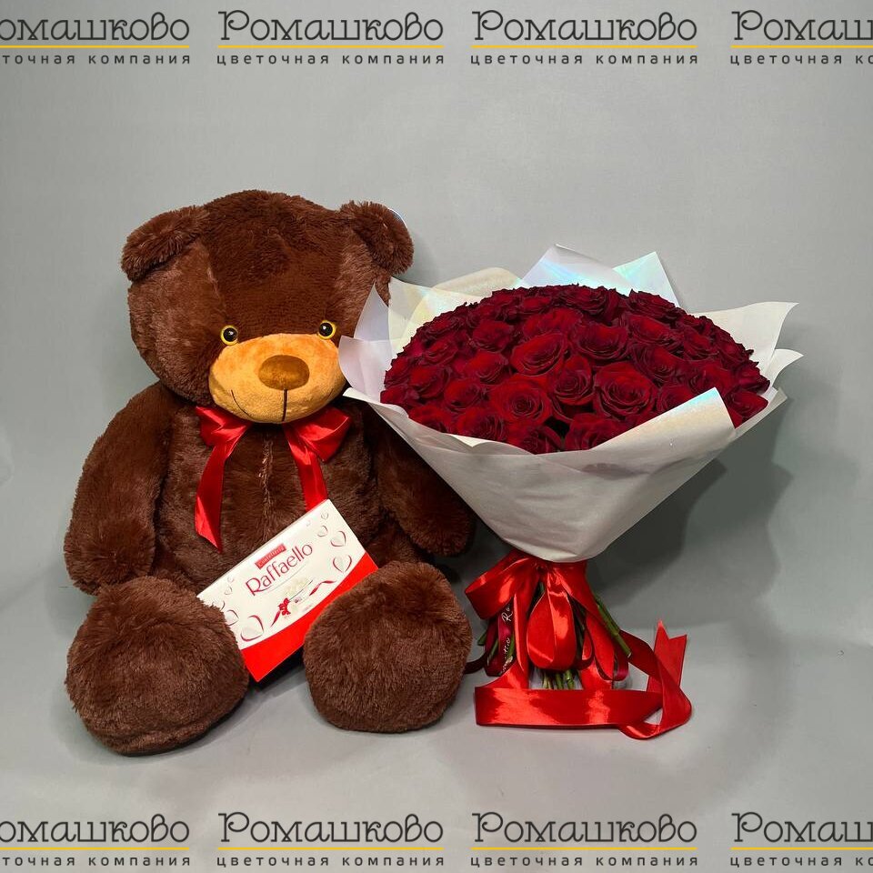 Набор букет + игрушка №1