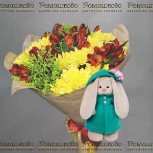 Превью Набор букет + игрушка №6