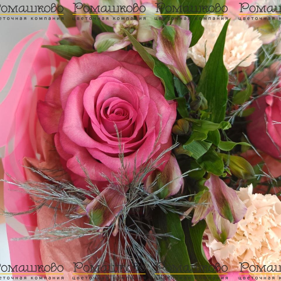 Букет «Я не знал что подарить»