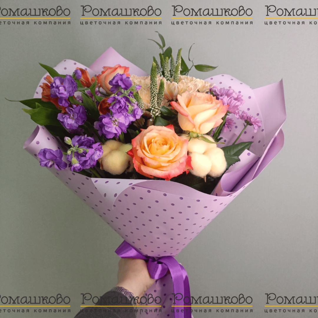 Букет «Я не знал что подарить»