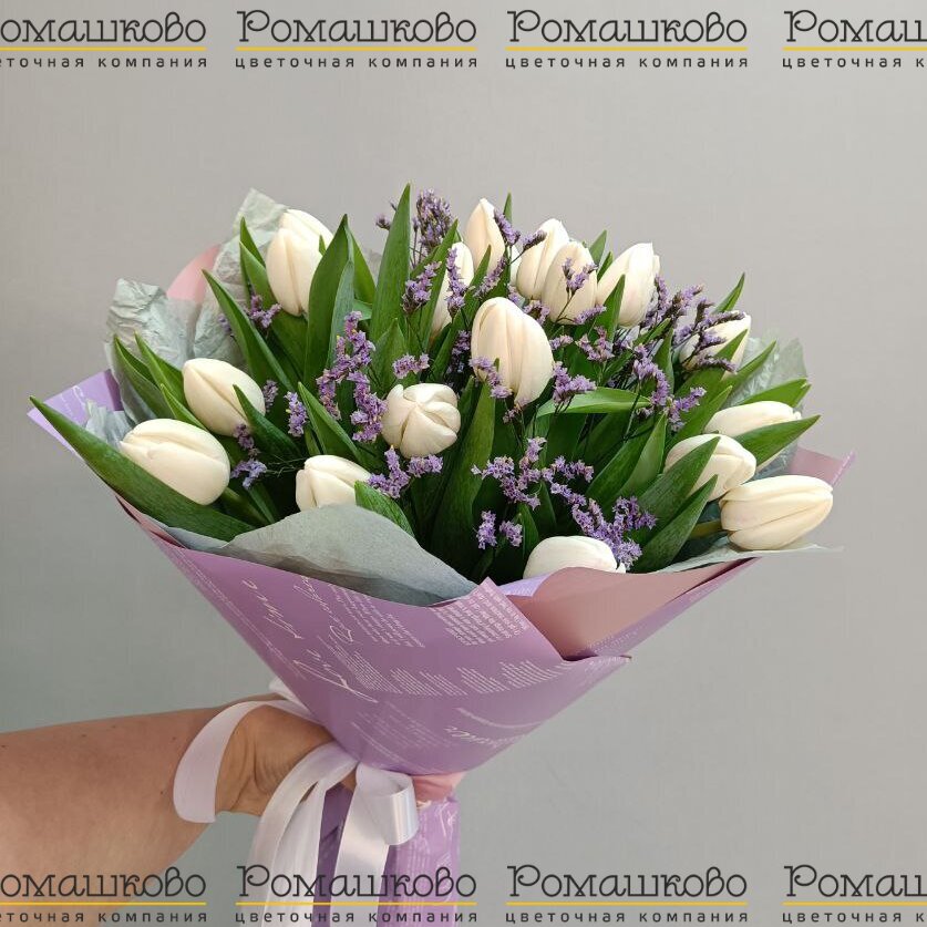 Букет из тюльпанов «Сладкий поцелуй»