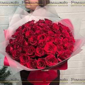 Превью Букет из 51 розы в упаковке (50см)