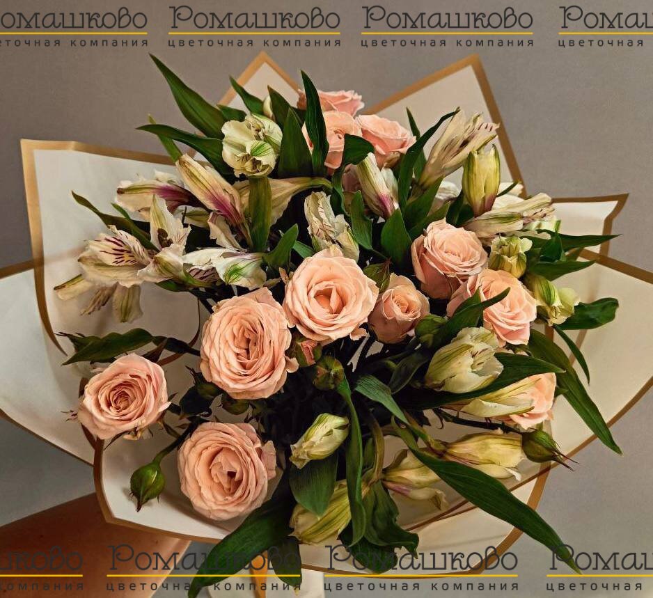 Букет «Закатное небо»