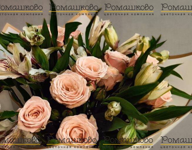 Букет «Закатное небо»