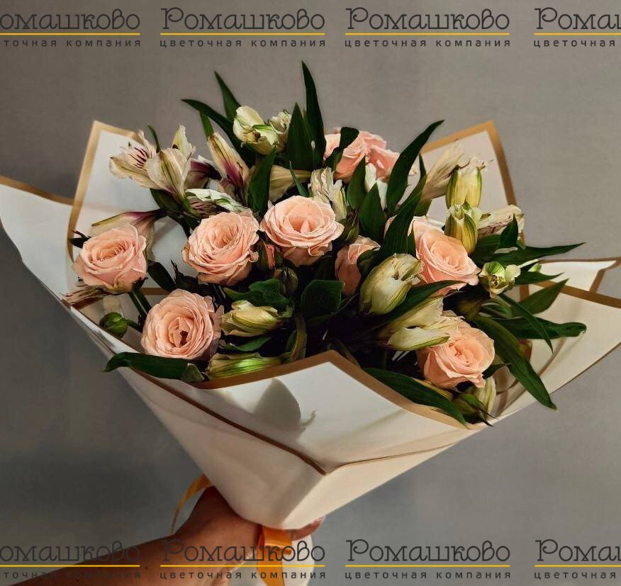 Букет «Закатное небо»