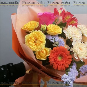 Превью Букет «Рассвет в пустыне»