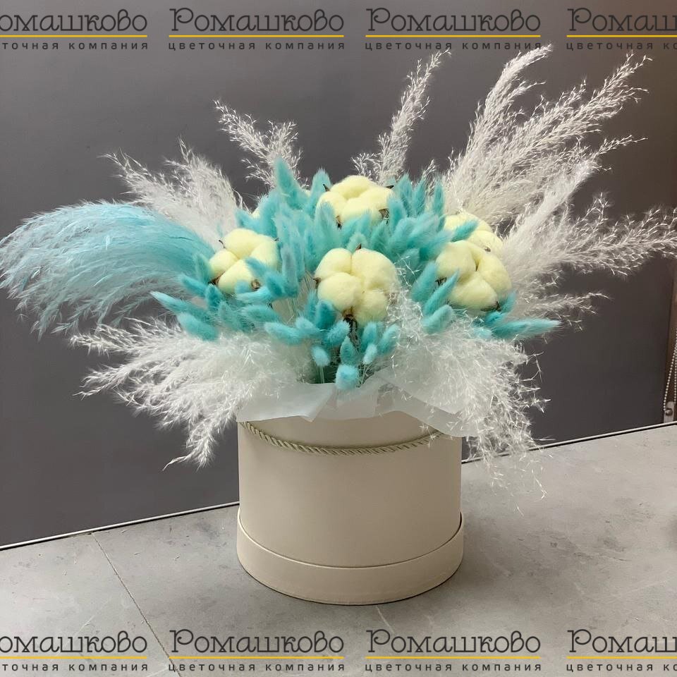 Коробочка из сухоцветов «Зимнее очарование»