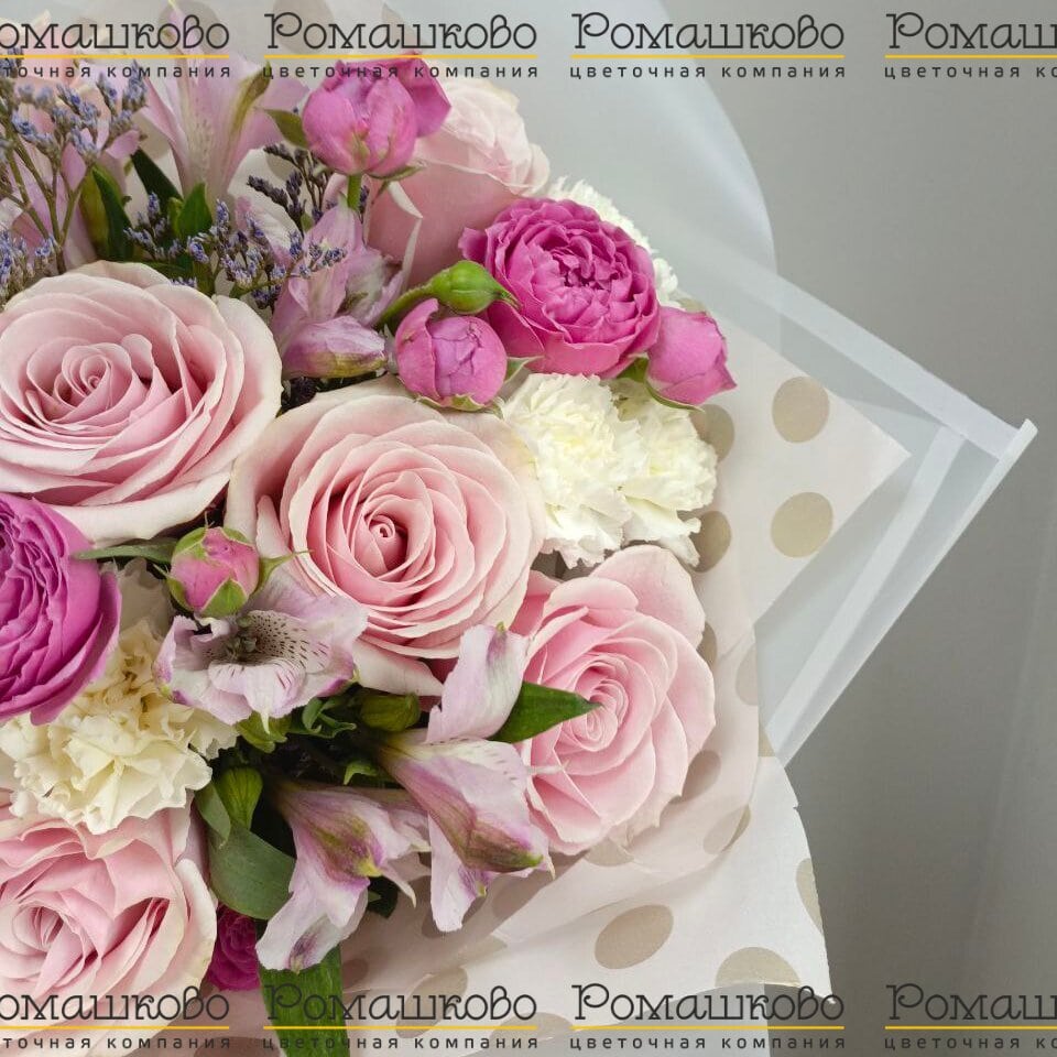 Букет «Оттенки розового»