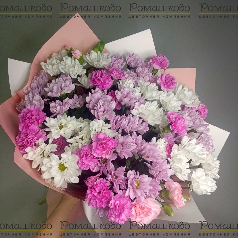 Букет из хризантемы «Дарси»