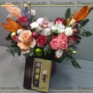 Превью Бокс «Зимний»