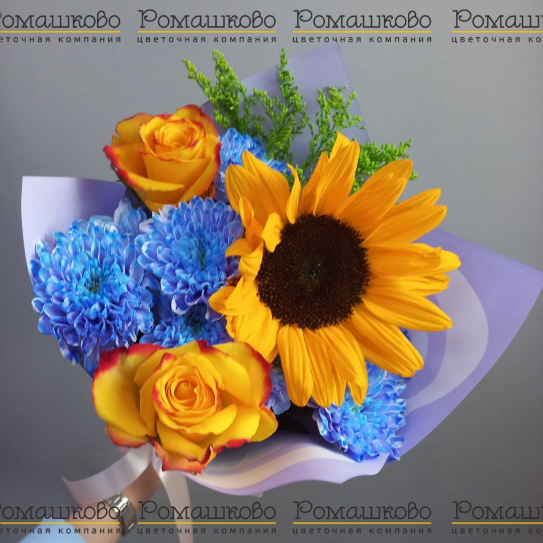Букет «Солнце в небе»