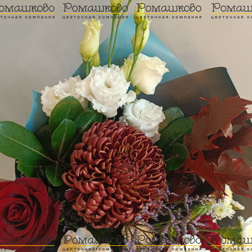 Букет «Поле вдохновения»