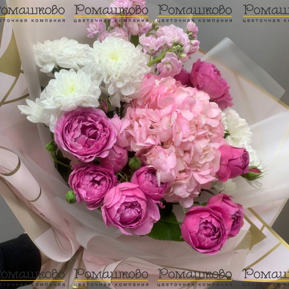 Букет из гортензий «Клубничные встречи»