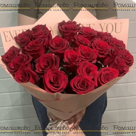 Букет из 25 Красных роз