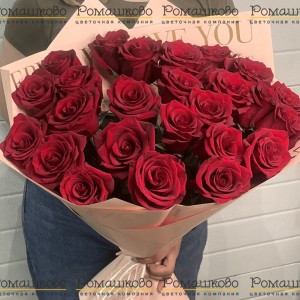 Превью Букет из 25 Красных роз