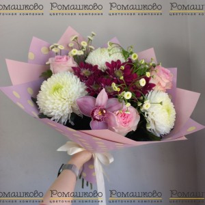 Превью Букет из хризантем «Дива»