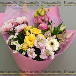 Превью Букет «Эйгл»