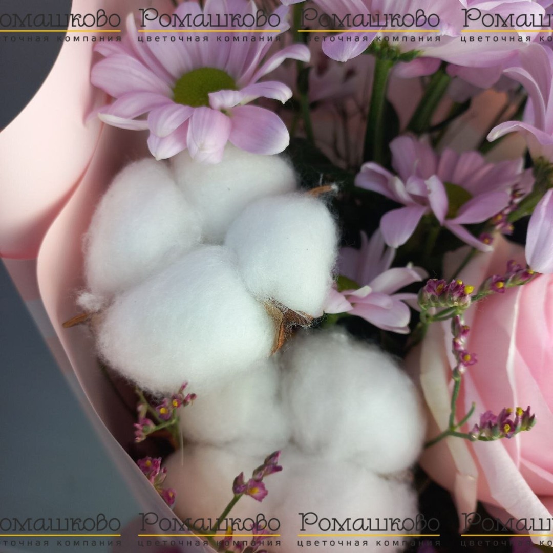 Букет из хризантем «Феличе»