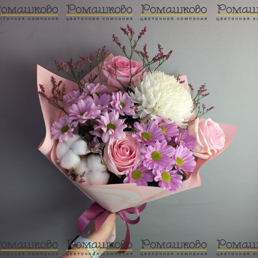 Букет из хризантем «Феличе»