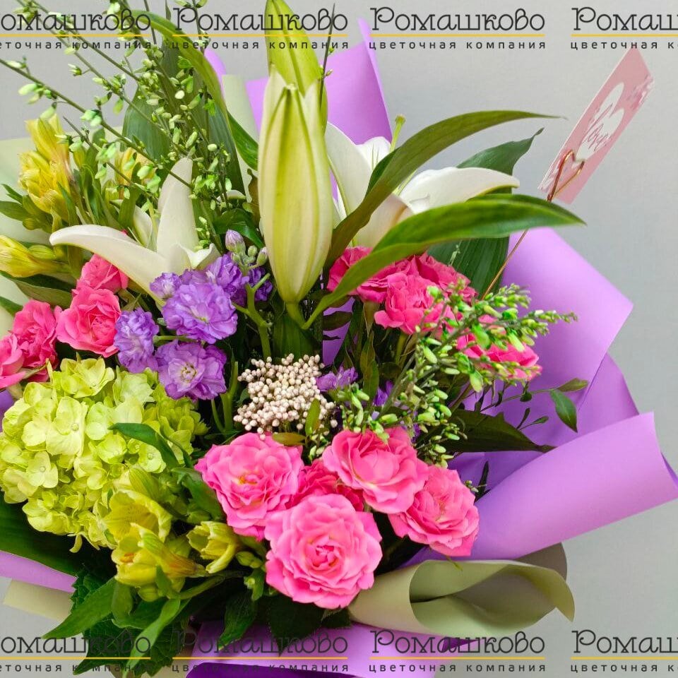 Букет из гортензий «Лукилл»